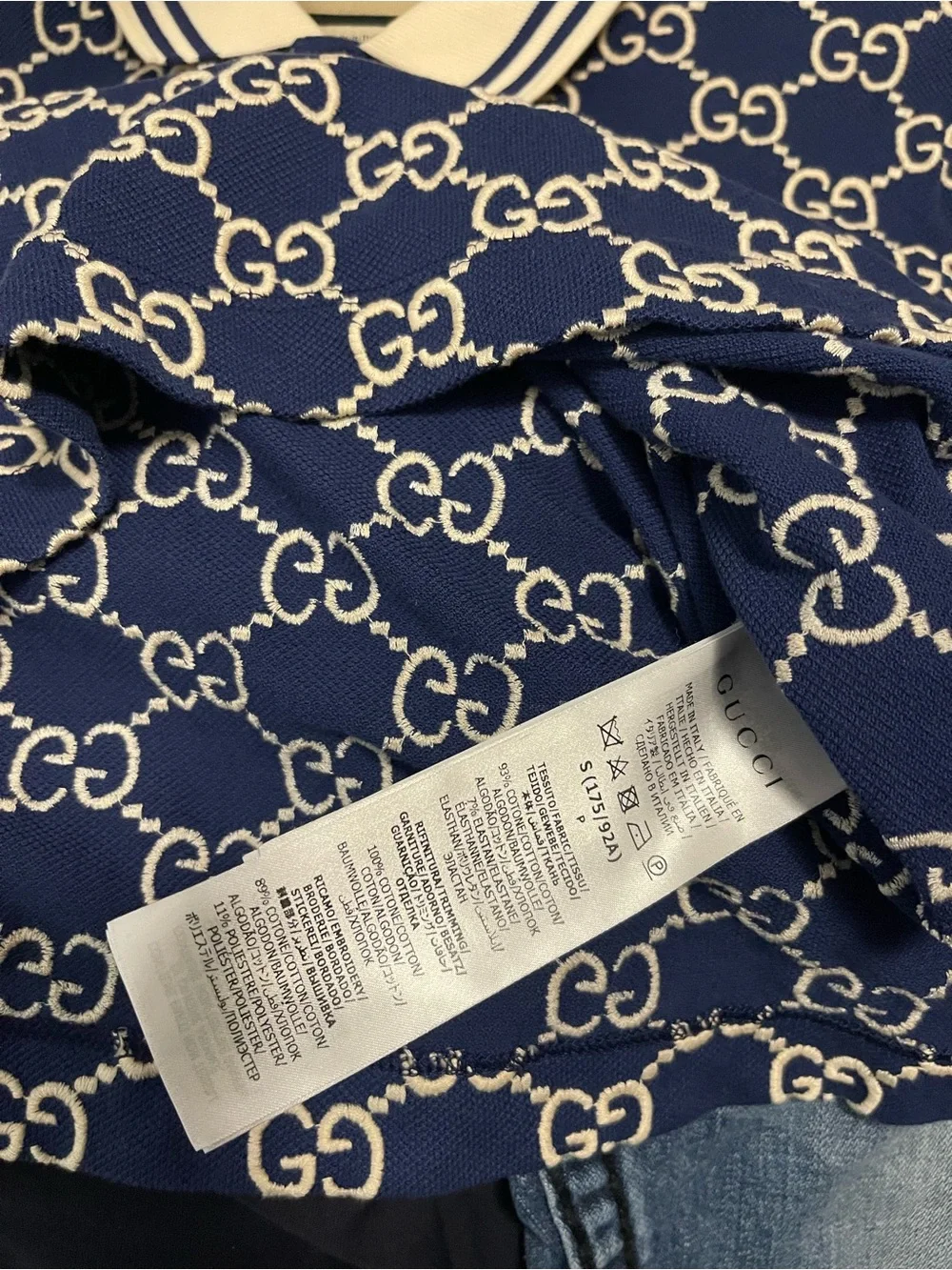 Gucci Navy & Cream GG Monogram Polo Shirt